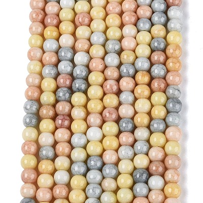 Ombre Effect Opaque Crackle Glass Beads Strands GLAA-Q106-01A-A11-1