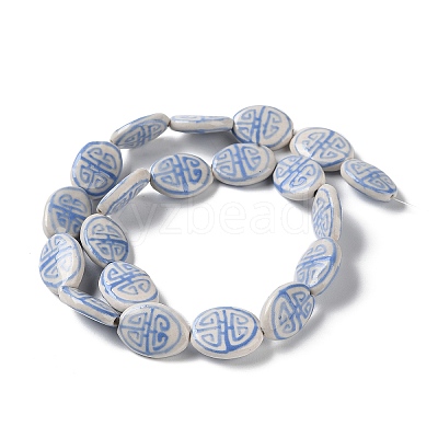 Handmade Porcelain Beads PORC-G011-01I-1