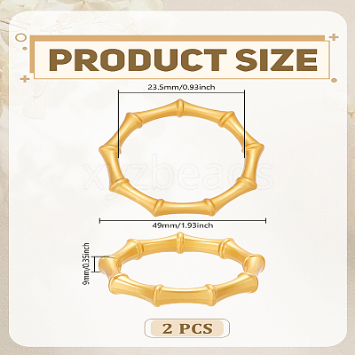 2Pcs Alloy Napkin Rings AJEW-LP0002-71MG-1