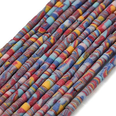 Dyed Synthetic Turquoise Beads Strands G-P594-01B-10-1