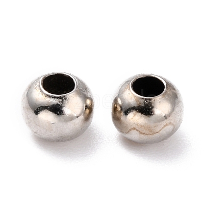 Brass Smooth Round Beads EC400-4-1