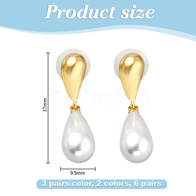 6 Pairs 2 Colors Resin Imitation Pearl Dangle Stud Earrings EJEW-GO0003-19-1