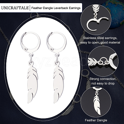 20 Pairs Feather Dangle Leverback Earrings EJEW-UN0001-86-1