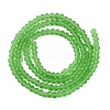 Transparent Glass Beads Strands EGLA-A044-T1mm-MD11-3