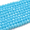 Opaque Glass Beads Stands EGLA-A035-P4mm-D08-2