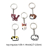 5Pcs 5 Style Cute Cartoon PVC Plastic Cat Pendant Keychain KEYC-YW0001-17-3