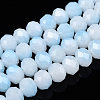 Two-Tone Imitation Jade Glass Beads Strands X-GLAA-T033-01C-06-1