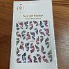 Shining Laser Ribbon Nail Decals Stickers MRMJ-R112-Z-D4307-1