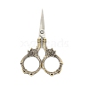 Stainless Steel Flower Scissors WG84250-04-1