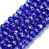 Handmade Lampwork Beads Strands LAMP-H071-01A-2