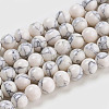 Synthetic Turquoise Beads Strands X-TURQ-H038-8mm-XXS01-2