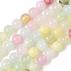 Natural Colorful Green Jade Beads Strands G-G757-01-10mm-2