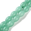 Natural White Jade Beads Strands G-I369-B18-01E-1