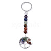 Natural Gemstone Chips Chakra Keychain G-N0326-004A-1