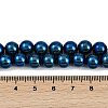 Electroplated Synthetic Magnetic Hematite Beads Strands G-G174-L01-07-4