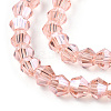 Transparent Glass Beads Strands EGLA-A039-T4mm-D15-3