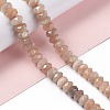 Natural Sunstone Beads Strands G-C008-A01-2