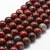 Natural Brecciated Jasper Bead Strands G-D840-67-6mm-1