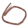 Natural Strawberry Quartz Beads Strands G-G175-N25-01-3