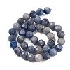 Dyed & Heated Natural Blue Aventurine Beads Strands G-C150-B05-02-3