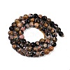 Natural Fire Crackle Agate Beads Strands G-C082-A01-45-3