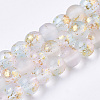 Frosted Spray Painted Glass Beads Strands GLAA-N035-03A-C07-1