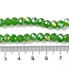 Baking Electroplate Glass Beads Strands DGLA-A039-J6MM-B11-4