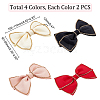 AHADEMAKER 8Pcs 4 Colors Polyester Bowknots Ornament Accessories AJEW-GA0005-45-2