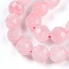 Natural Rose Quartz Beads Strands G-S345-10mm-34-4