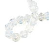 Opalite Beads Strands G-T38-28-6