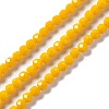 Faceted(32 Facets) Glass Beads Strands EGLA-J042-35B-M-2