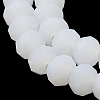 Imitation Jade Solid Color Glass Beads Strands X-EGLA-A034-J10mm-MD05-5