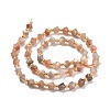 Natural Multi-Moonstone Beads Strands G-P463-06-3