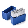 Iron Seal Stamps AJEW-L060-09-1