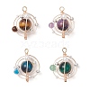 4Pcs 4 Colors Natural Tiger Eye & Shell Pearl Pendants PALLOY-TA00187-1