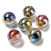 Gradient Color Transparent Resin Beads with Gold Foil FIND-Z030-12-1