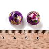 Flower Picture Printed Glass Round Beads GLAA-J087-12mm-B08-3