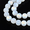 Frosted Imitation Jade Glass Beads Strands GLAA-T032-J10mm-MBB02-3