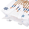 Hanukkah Theme Non-Woven Reusable Folding Gift Bags with Handle ABAG-NH0001-01E-3