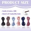 30M 6 Colors Polyester Elastic Cords EC-TA0001-07D-4