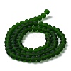 Transparent Glass Beads Strands X-EGLA-A044-T6mm-MD24-3