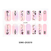 Full Cover Nombre Nail Stickers MRMJ-S060-ZX3370-2