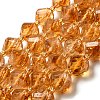 Natural Citrine Beads Strands G-M443-B01-01-1