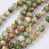 Jade Beads Strands G-D264-8mm-XH12-1