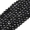 Natural Shungite Beads Strands G-P611-C35-01-2