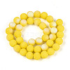 Frosted Opaque Glass Beads Strands GLAA-T032-P10mm-MBB16-2