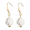 Nuggets ABS Plastic Imitation Pearl Beads Dangle Earrings EJEW-JE04595-3