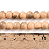 Baking Paint Glass Beads X1-DGLA-N013-8mm-07-4