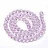 Transparent Glass Beads LS-GLAA-Q066-14mm-A16-2