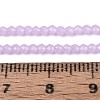 Imitation Jade Glass Beads Strands LS-GLAA-T028-2mm-11D-4